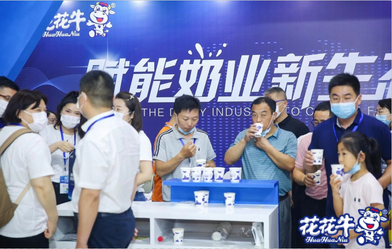 半岛（中国） | 第34届中原畜牧业交易博览会开幕河南省人民政府副省长武国定莅临半岛（中国）展台参观