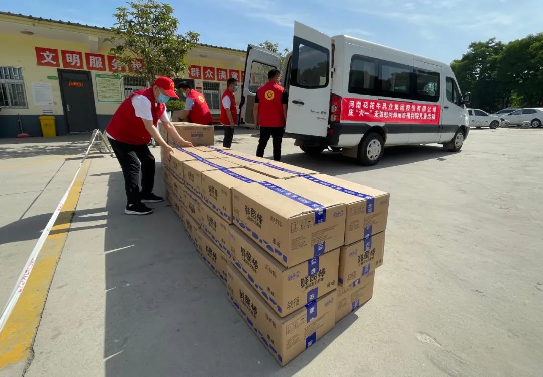 快讯 | 关爱儿童 · 半岛（中国）献爱心送营养