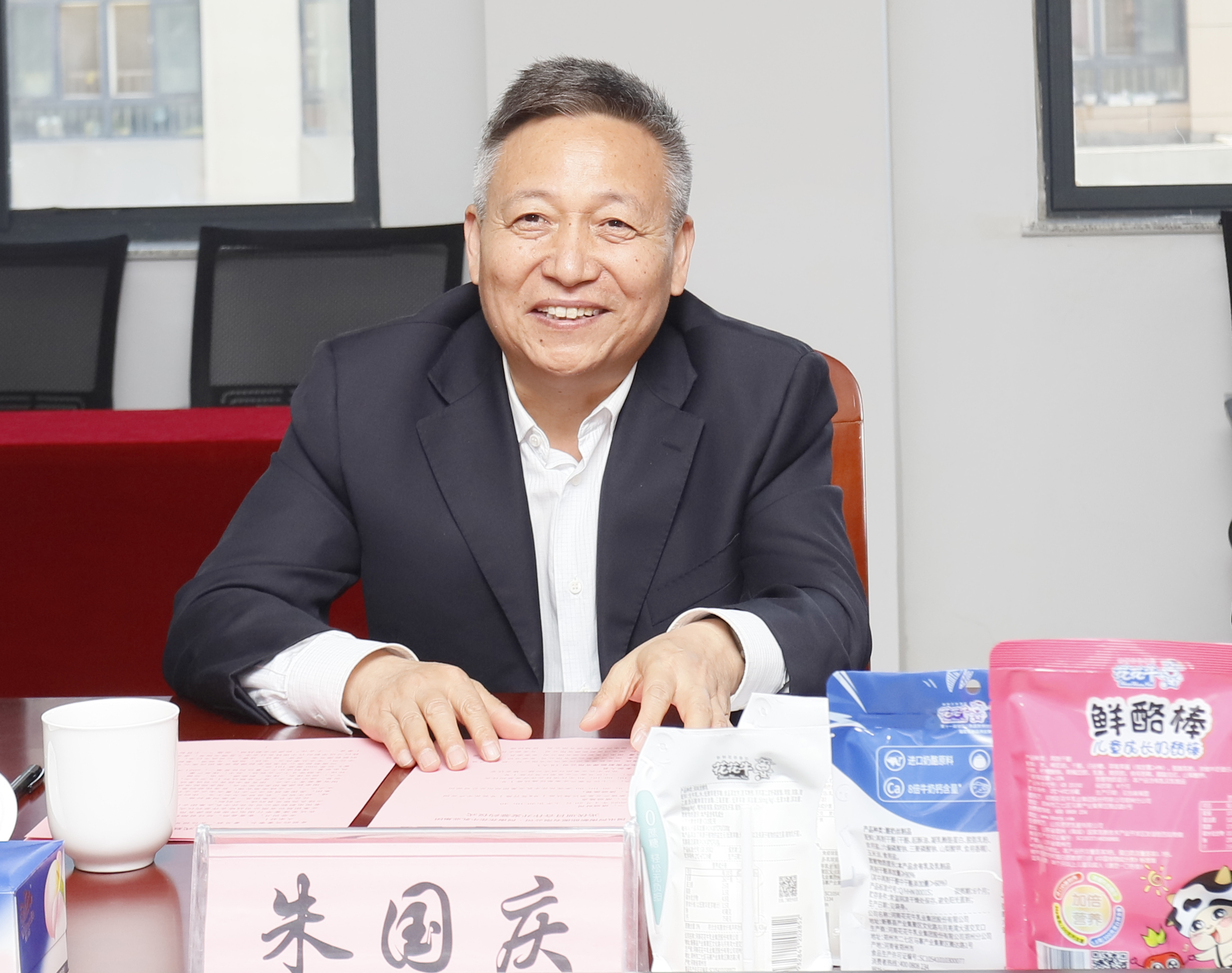 半岛（中国）乳业集团与国电河南新能源有限公司举行光伏项目合作开发签约仪式