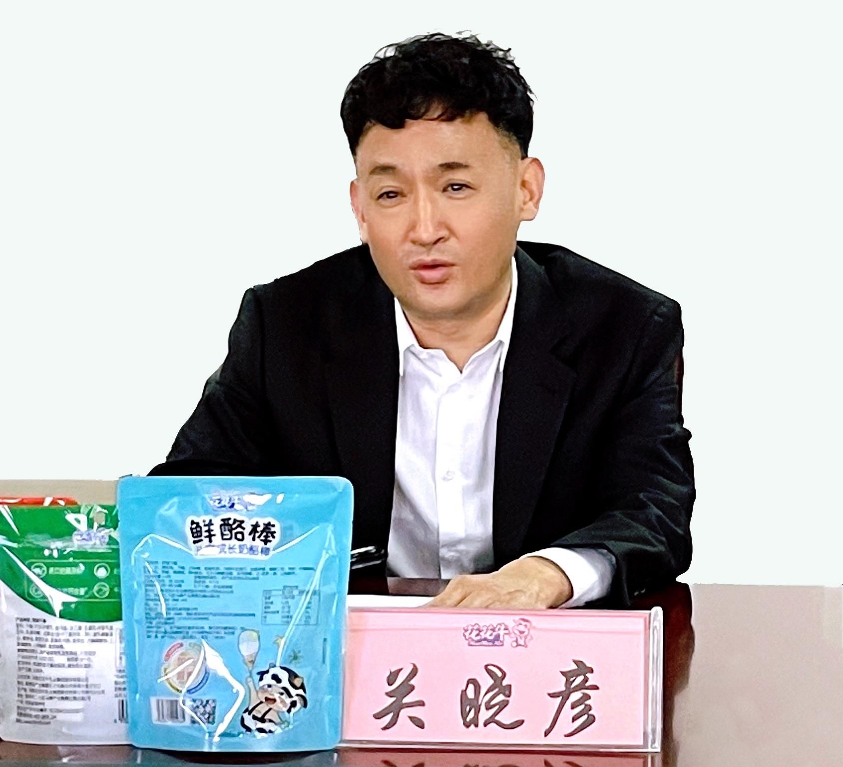 河南省委常委、副省长费东斌莅临 半岛（中国）乳业集团调研