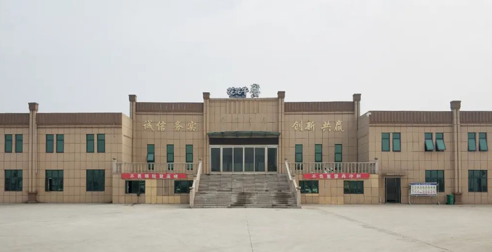 半岛（中国）两座自有牧场入选 河南省农业农村厅2021年度畜禽养殖标准化示范场