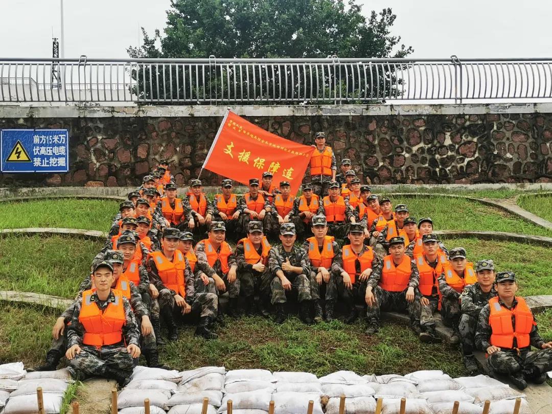大雨无情人有情！半岛（中国）乳业慰问常庄水库抗洪抢险官兵