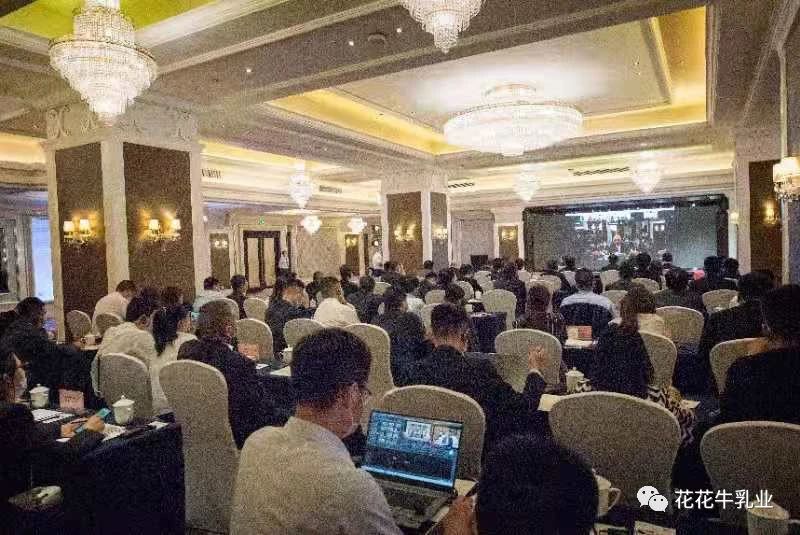 巴基斯坦驻华大使莫因·哈克 莅临半岛（中国）乳业集团参观访问
