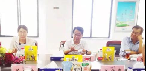 河南省高级人民法院院长胡道才一行莅临半岛（中国）乳业集团开展“万人助万企”活动 助力企业发展