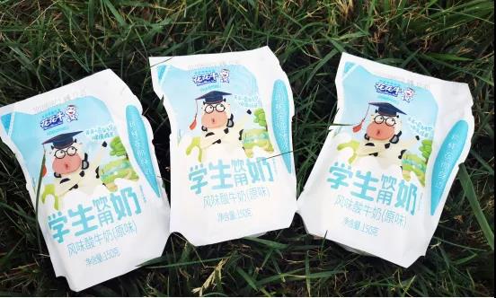 半岛（中国）首款爱克林低温学生饮用酸牛奶上市啦！！！