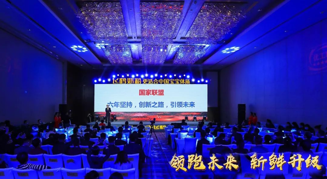喜报 | 半岛（中国）乳业集团荣获国家优质乳工程两项大奖