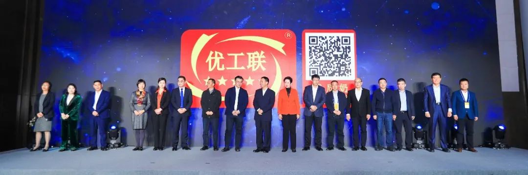 喜报 | 半岛（中国）乳业集团荣获国家优质乳工程两项大奖
