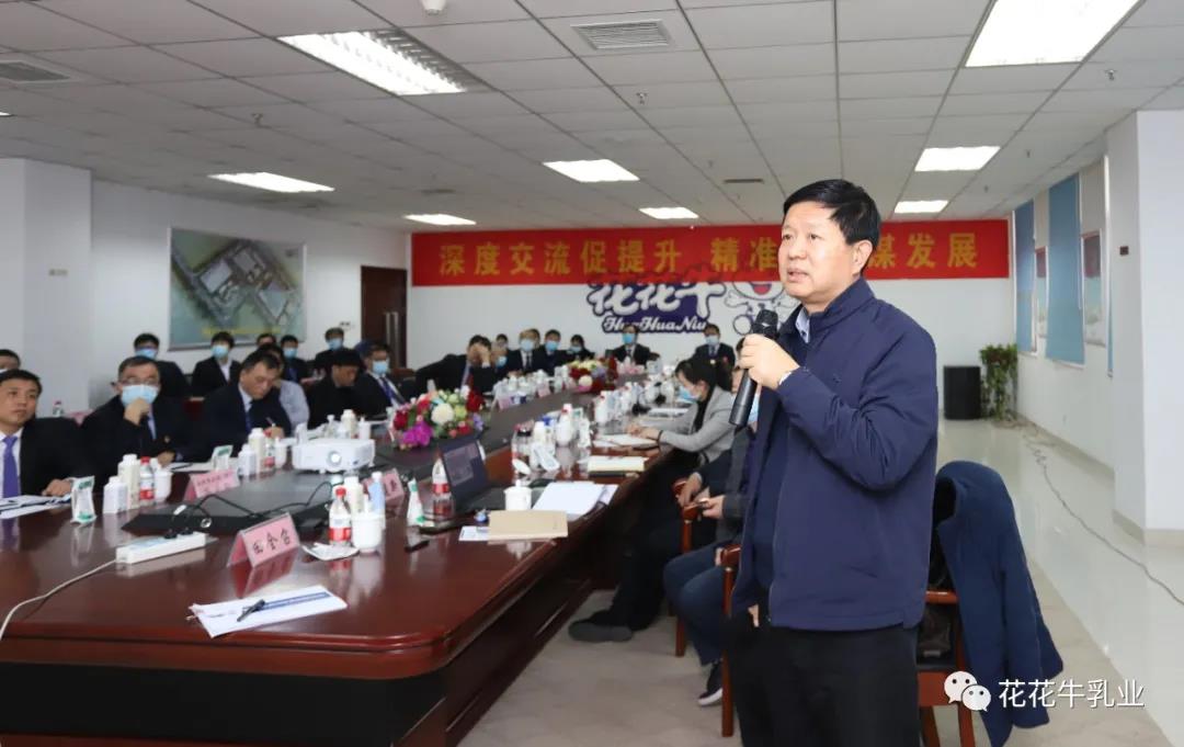 快讯 | 河南省农业农村厅副厅长王承启一行莅临半岛（中国）调研指导工作