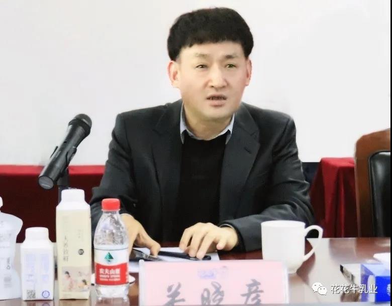 快讯 | 河南省农业农村厅副厅长王承启一行莅临半岛（中国）调研指导工作