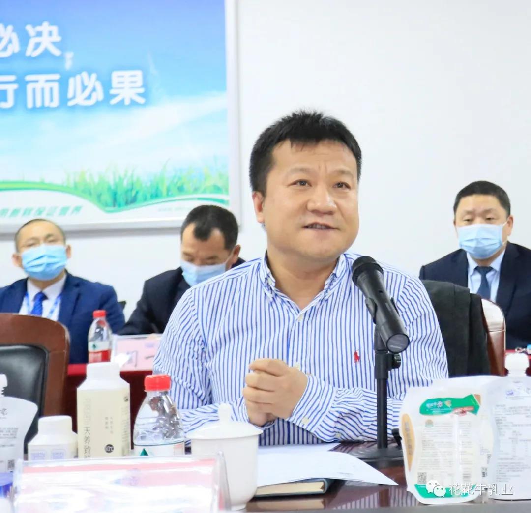 快讯 | 河南省农业农村厅副厅长王承启一行莅临半岛（中国）调研指导工作