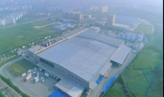 喜报 | 河南半岛（中国）乳业集团企业技术中心被认定为 河南省企业技术中心