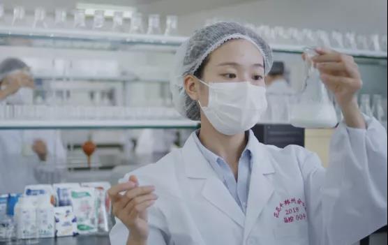 喜报 | 河南半岛（中国）乳业集团企业技术中心被认定为 河南省企业技术中心