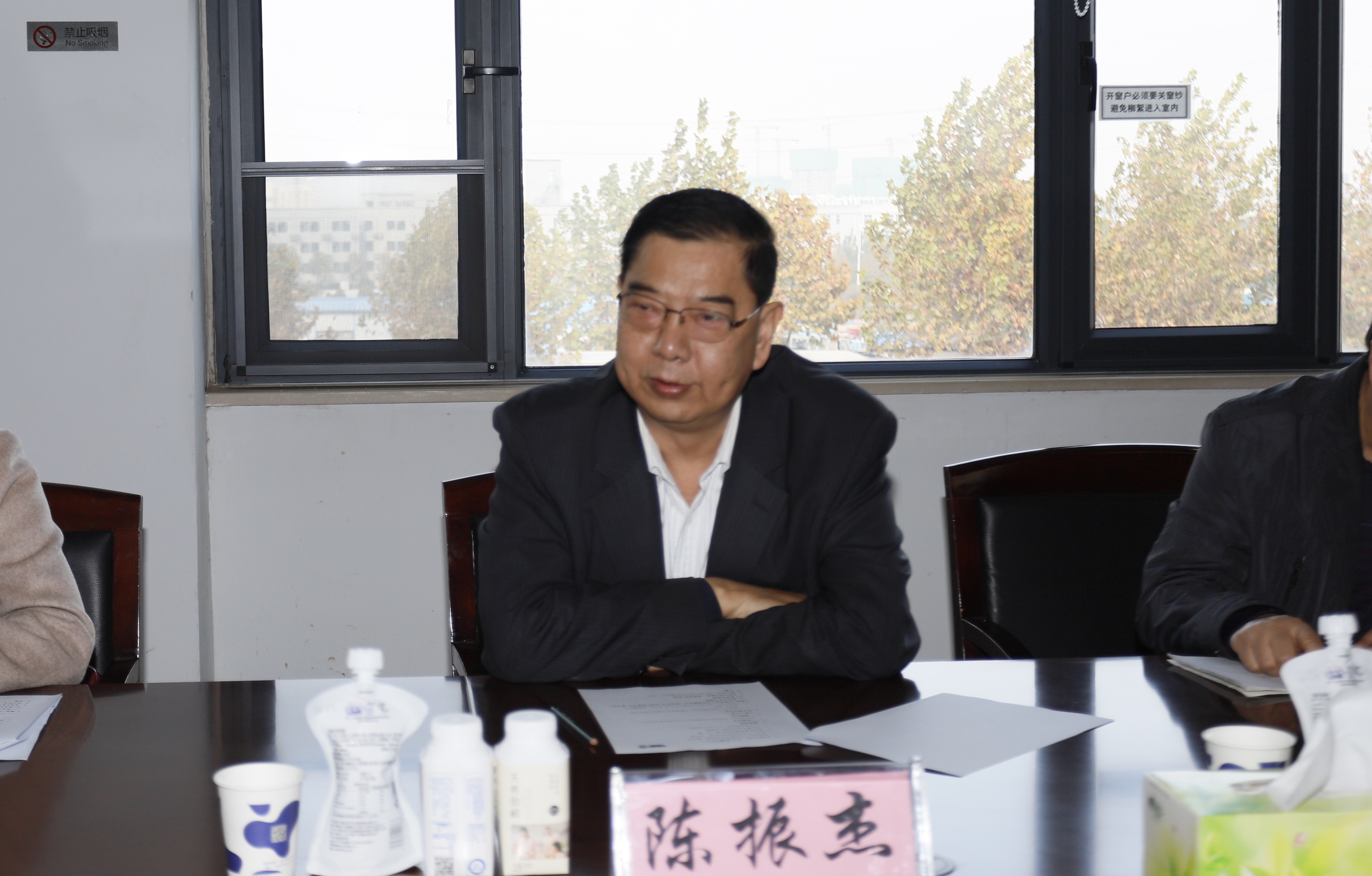 快讯 | 半岛（中国）乳业集团成为河南省食品工业协会食品质量安全分会副会长单位