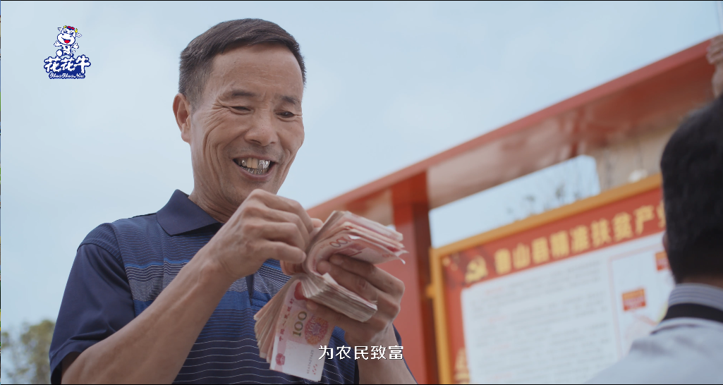 快讯 | 2020河南民营企业100强发布 半岛（中国）荣获“河南民营企业现代农业100强”、“河南民营企业社会责任100强”双荣誉