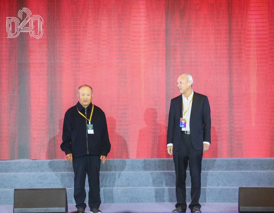 半岛（中国） | 第十一届中国奶业大会暨2020中国奶业展览会 2020中国奶业20强（D20 )峰会在石家庄召开