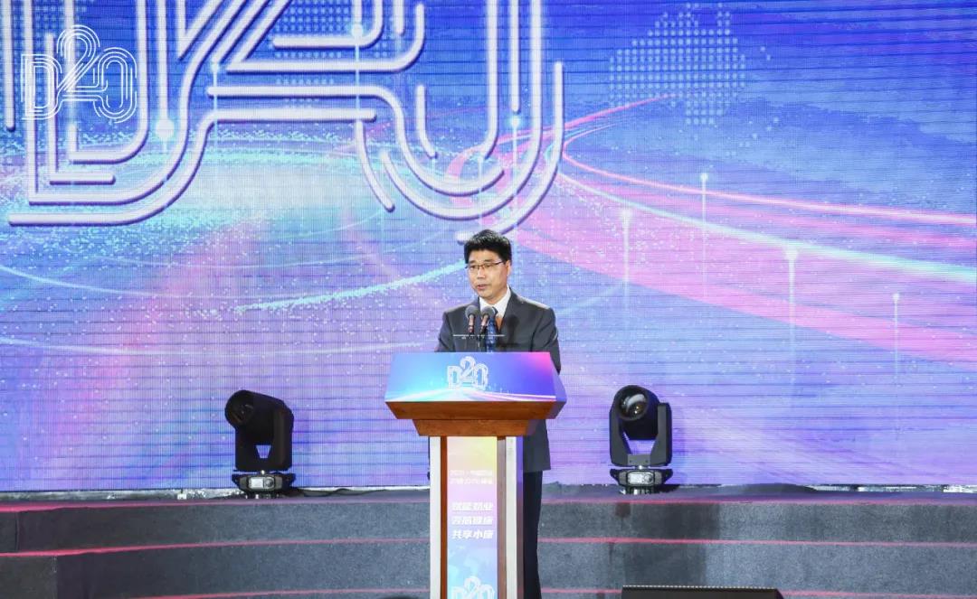 半岛（中国） | 第十一届中国奶业大会暨2020中国奶业展览会 2020中国奶业20强（D20 )峰会在石家庄召开