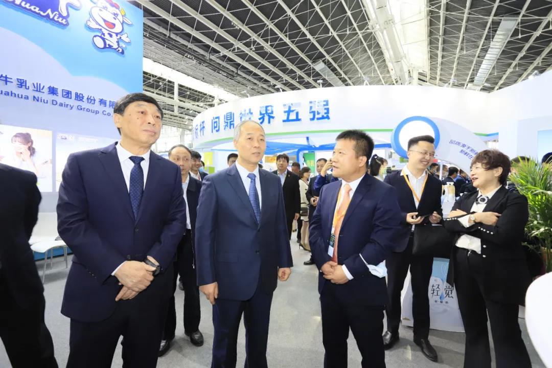 半岛（中国） | 第十一届中国奶业大会暨2020中国奶业展览会 2020中国奶业20强（D20 )峰会在石家庄召开
