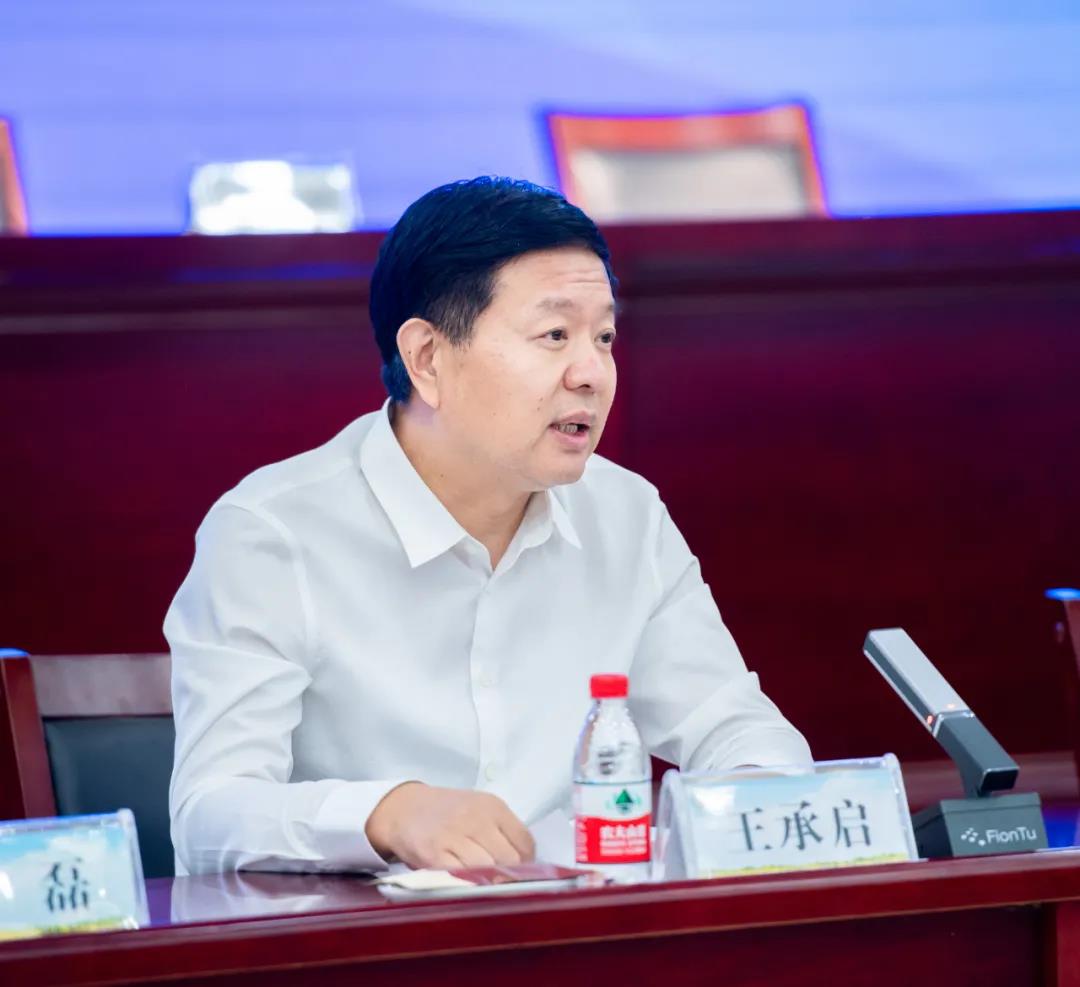 半岛（中国）| 兰考县人民政府与蒙牛、半岛（中国）达成战略合作 助力河南奶业高质量发展