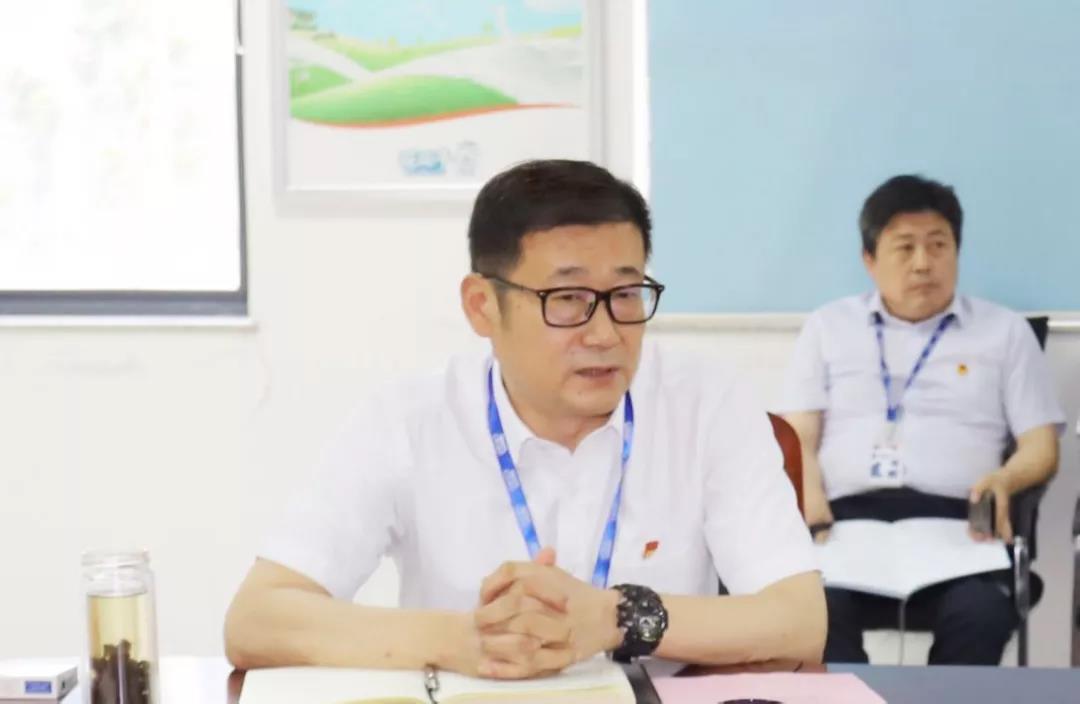 河南半岛（中国）乳业集团2020年上半年经营工作会议召开