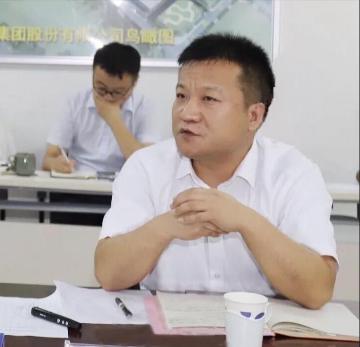 河南半岛（中国）乳业集团2020年上半年经营工作会议召开