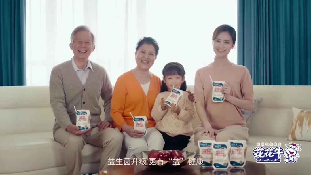 快讯 | 湖北省农业厅副厅长王海涛等领导一行莅临河南半岛（中国）乳业集团参观调研