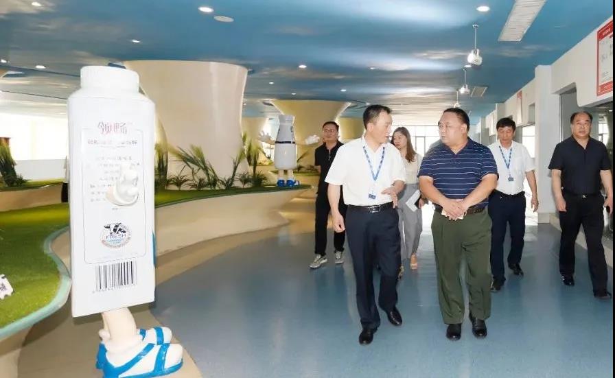 快讯 | 河南省人民政府食品安全委员会办公室第三批食品安全示范区验收组领导莅临半岛（中国）乳业集团验收食品安全示范区建设情况