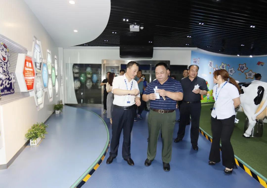 快讯 | 河南省人民政府食品安全委员会办公室第三批食品安全示范区验收组领导莅临半岛（中国）乳业集团验收食品安全示范区建设情况