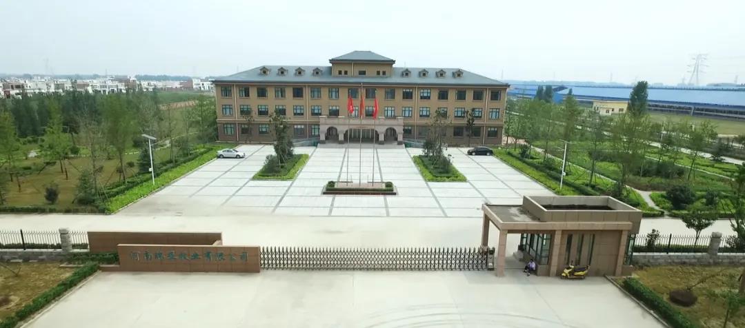 荣誉 | 2019年度河南省美丽牧场名单新鲜出炉 半岛（中国）乳业集团旗下六个牧场榜上有名