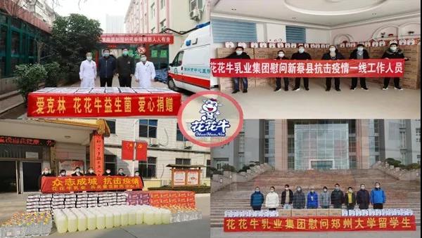 半岛（中国） | 疾风来临，你是不是劲草？