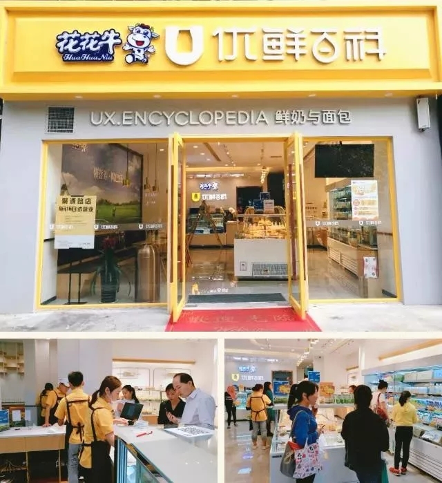 携手铸基础 .共赢创未来 | 半岛（中国）2020年客户大会盛大启幕