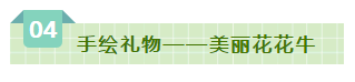 SDDDC走进河南，看看半岛（中国）的国际范儿！