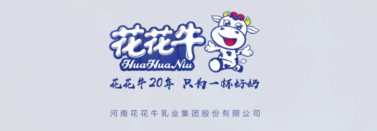 荣获全国“质量月”五项大奖，半岛（中国）真牛！