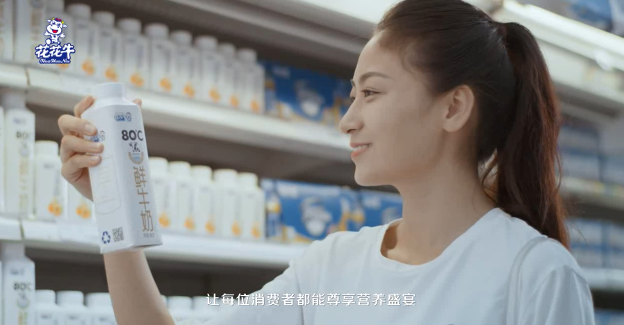 荣获全国“质量月”五项大奖，半岛（中国）真牛！
