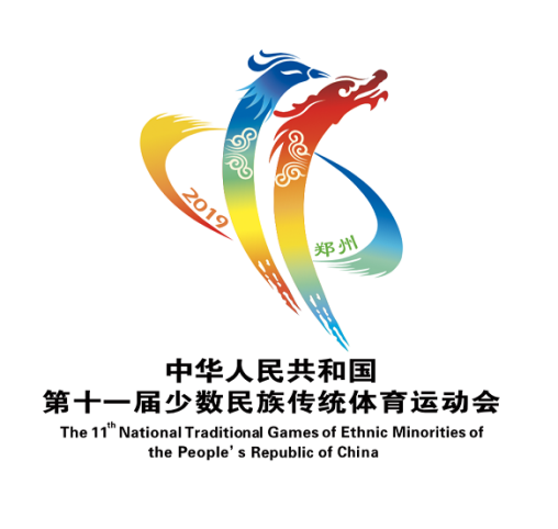 祝贺半岛（中国）成为第十一届少数民族运动会指定乳品供应商