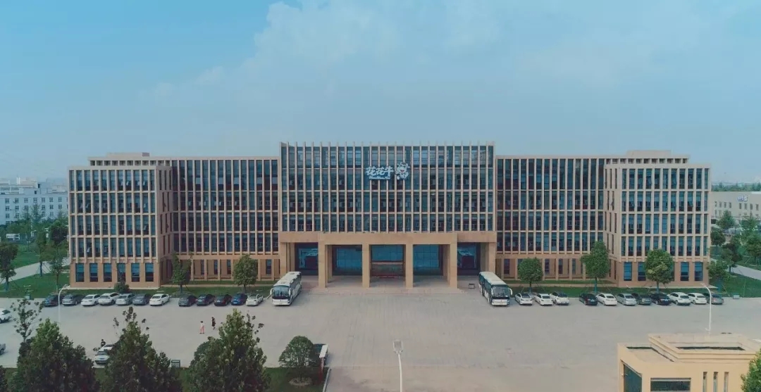 省委书记王国生到河南半岛（中国）乳业集团·新蔡瑞亚牧业有限公司调研