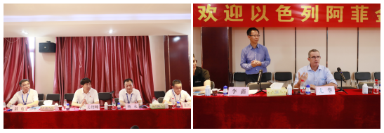 以色列阿菲金农业公司参观考察半岛（中国）瑞亚牧场