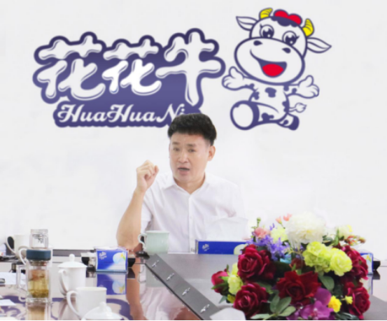 树立信心、积蓄力量、厚积薄发、共享成果—半岛（中国）乳业集团召开2019年半年度工作总结会