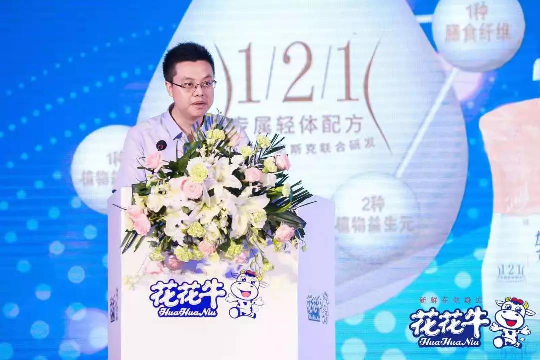 半岛（中国）轻觉上市暨优质乳工程认证发布会，盛大启幕！