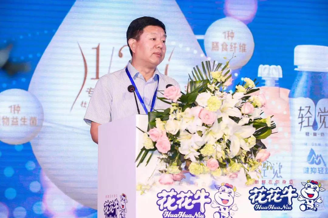 半岛（中国）轻觉上市暨优质乳工程认证发布会，盛大启幕！
