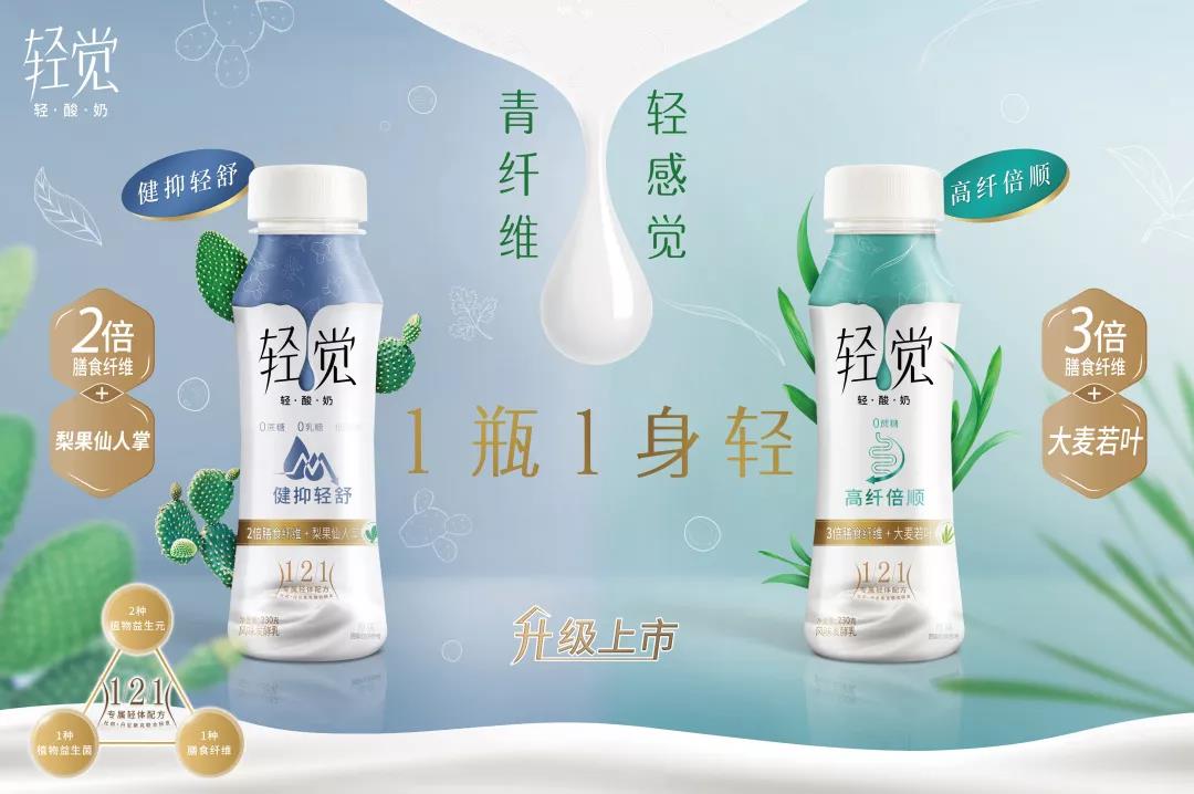 半岛（中国）轻觉上市暨优质乳工程认证发布会，盛大启幕！