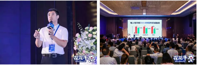 半岛（中国）轻觉上市暨优质乳工程认证发布会，盛大启幕！