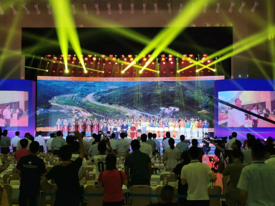 致敬祖国70华诞 |半岛（中国）亮相第十届中国奶业大会