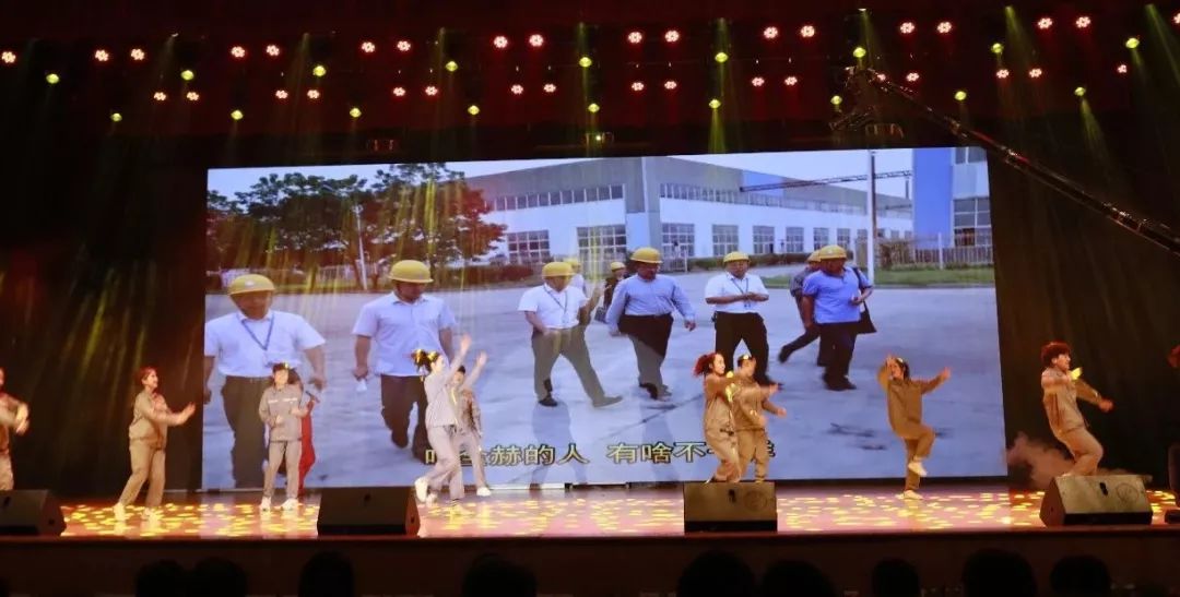 “赢在2019”，半岛（中国）乳业集团2019年新春晚会盛大开幕