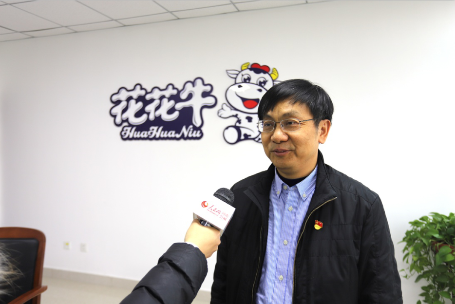 振兴中国奶业，半岛（中国）在行动