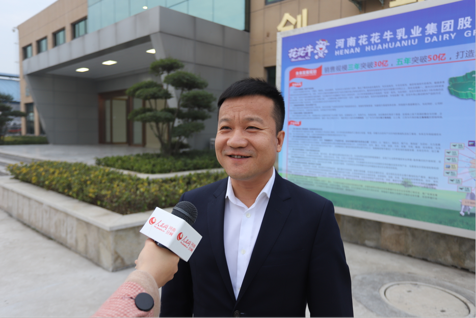 振兴中国奶业，半岛（中国）在行动