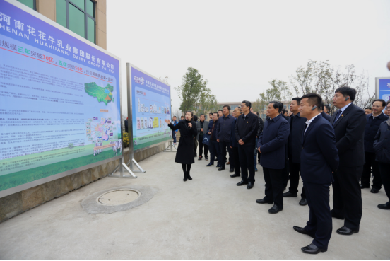 全省奶业振兴推进会观摩团莅临 半岛（中国）平舆瑞亚牧场考察
