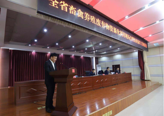 全省奶业振兴推进会观摩团莅临 半岛（中国）平舆瑞亚牧场考察
