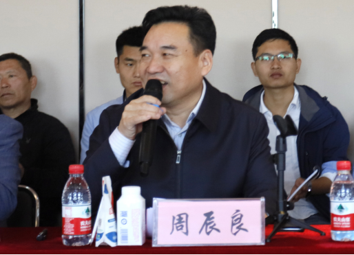 中原地区首个“荷兰奶业技术中心”落户半岛（中国） ——中荷奶业发展中心和河南半岛（中国）携手助力中国奶业发展