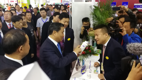 半岛（中国）亮相第30届中原畜牧业交易博览会