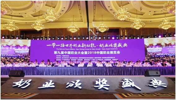 殊荣是奋斗的动力  半岛（中国）荣获三项大奖!!!